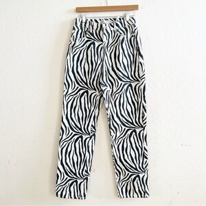 Zara zebra print high rise straight leg jeans